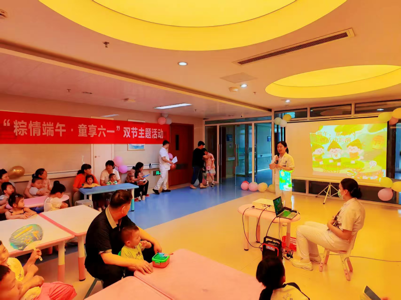 “粽情端午·童享六一”兒童康復(fù)科雙節(jié)主題活動(dòng)圓滿落幕